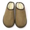 FURFURMOUTON Washable Nordic Natural Wool Sheepskin Made from Natural Australian Merino Indoor and Guest Size L Slippers, Slippers, 100% Wool, Unisex,
