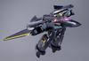 Tamashii Nations DX Chogokin Macross 7 VF-17S Nightmare Stealth Valkyrie Gumlin Kizaki Machine 250mm ABS Metal PVC Movable Figure