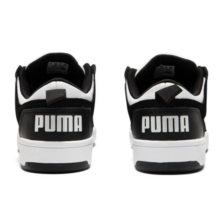 Puma Rebound Layup Lo Sd 'Black White' Men's 370539-01