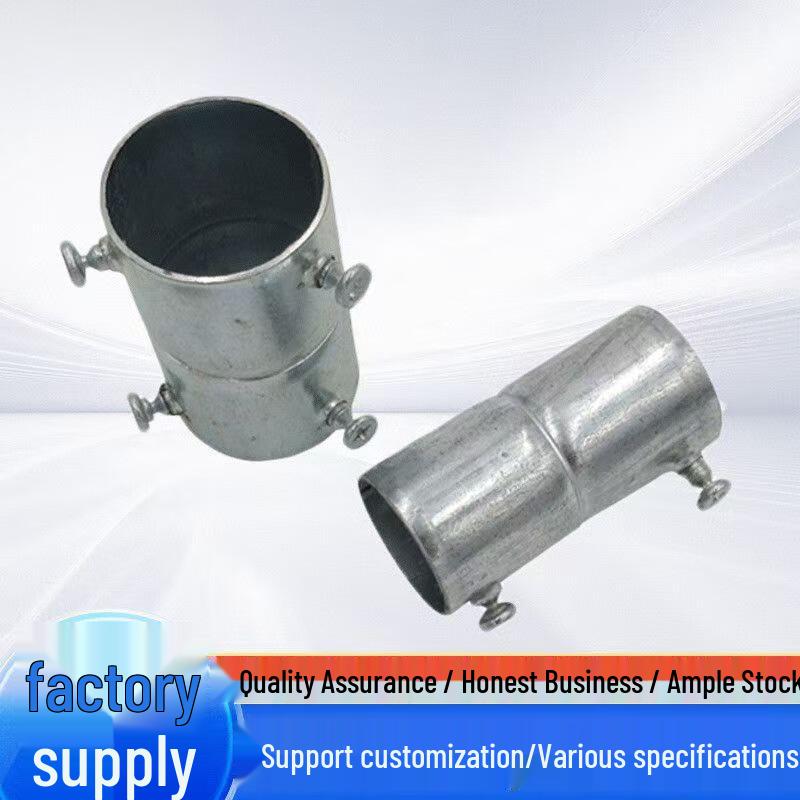 Xingji Straight Pipe Connector