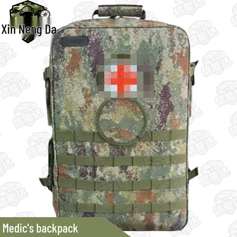 Модульный медицинский рюкзак Xinnengda S2015