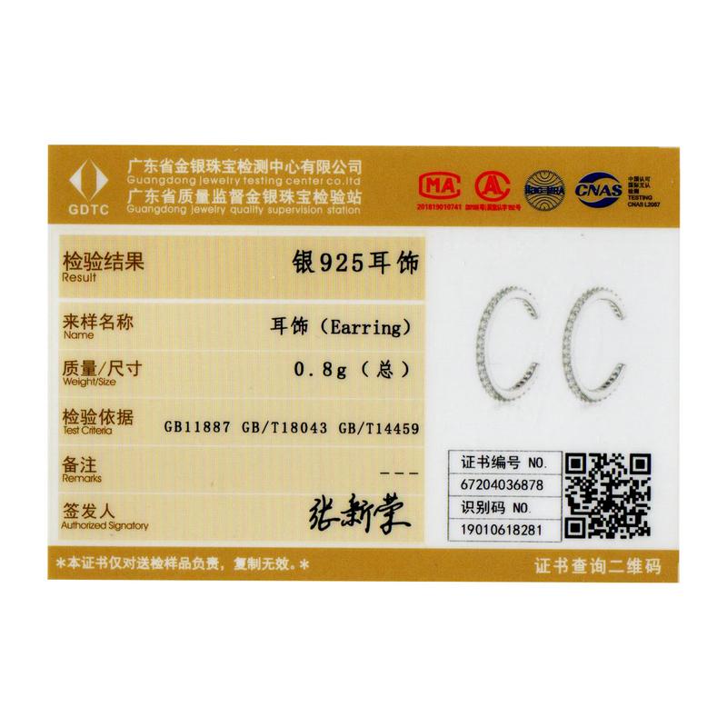 WOSTU 925 Silver Ear Cuff Clip Earrings Round Zircon Without Piercing Stack Earrings For Women Fashion Jewelry CQE842