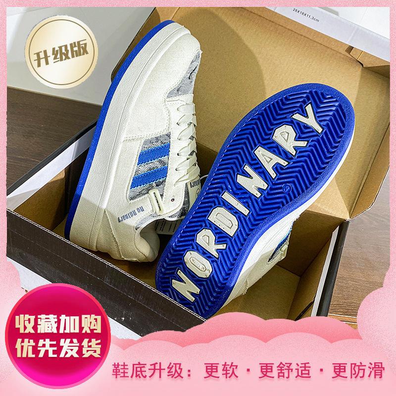 

Высококачественные ретро туфли-хлебцы в гонконгском стиле женские ins тренд 2025 весна новые джинсовые универсальные повседневные кеды 40 джинсовый синий