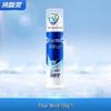 Lengsuanling Arctic White Anti-Sensitive Whitening Pump Toothpaste