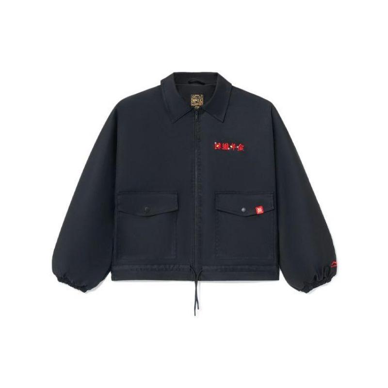 Li-Ning Lockere Fleece-gefütterte Kragenjacke Damenjacken Schwarz AFDS092-1