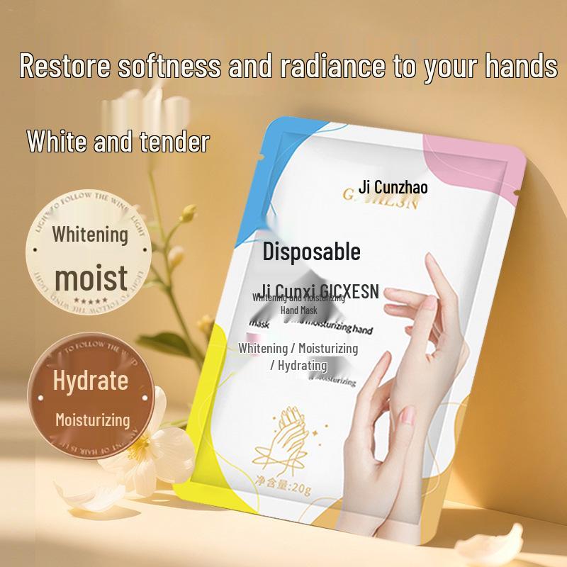 Ji Cunxi Hand Mask: Whitening, Moisturizing & Anti-Cracking Cream - Ideal for Nail & Beauty Salons