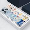 Colorful Starfish Pattern Phone Case For iPhone 17e 17 16 15 14 Pro Max 14 13 Pro 16 Clear Shockproof TPU Card Slot Pocket Cover