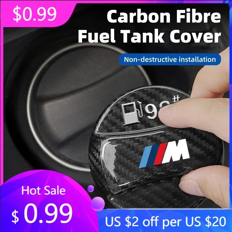 NKIHJ1 2025 Real Carbon Fiber Gas Fuel Tank Cover Oil Filler Dustproof Cap For BMW G30 G38 6GT G32 X5 X6 E70 E71 F15 F10 F30 F35 F4