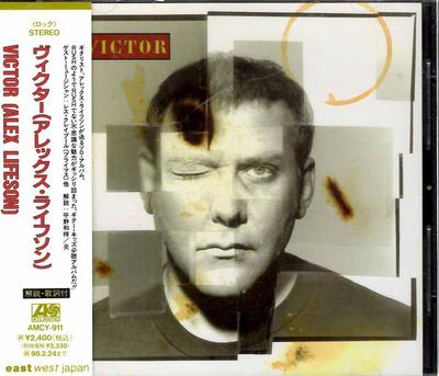 CD VICTOR  Victor AMCY911 ATLANTIC 1996 Japan Rock Used