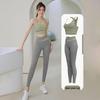 Women's Color Block Summer Sports Bra & Yoga Set: Shockproof, Stylish & Supportive