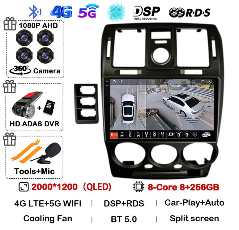 Android 14 Carplay Auto WIFI+4G For HYUNDAI GETZ 2002-2011 LHD/RHD Car Radio Multimedia Player GPS 360 Camera Stereo DSP Audio