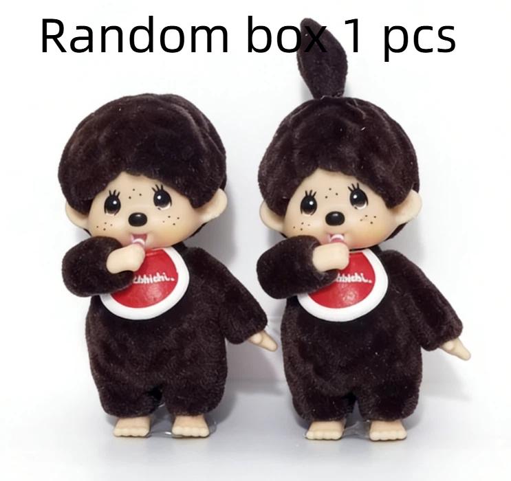 

Spot Mengqiqi Rabbit Dress Up Doll Handmade Blind Box Cute Desktop Ornament Toy Fans Favorite Items Children S Festival Gifts