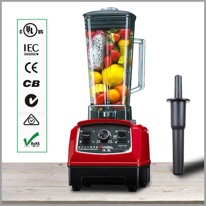 Multifunctional Automatic Smoothie and Soy Milk Maker SGM-010