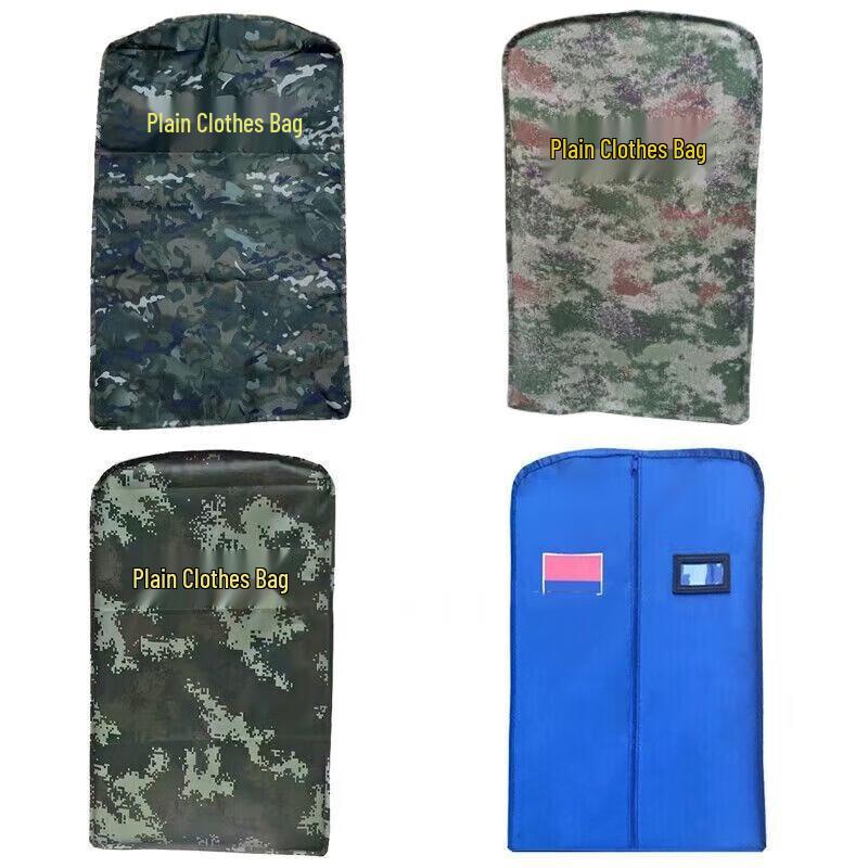 Churong Outdoor Travel Garment Storage Cover