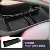 For BYD Dolphin Surf Atto1 Dolphin Mini High Quality ABS Anti Slip Center Console Dashboard Organizer Car Interior Storage Box