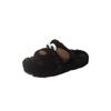 Cartoon Cute Fluffy Drag Women Wear 2025 Autumn New Thick Bottom Height Increase Small Home Versatile Cotton Slippers