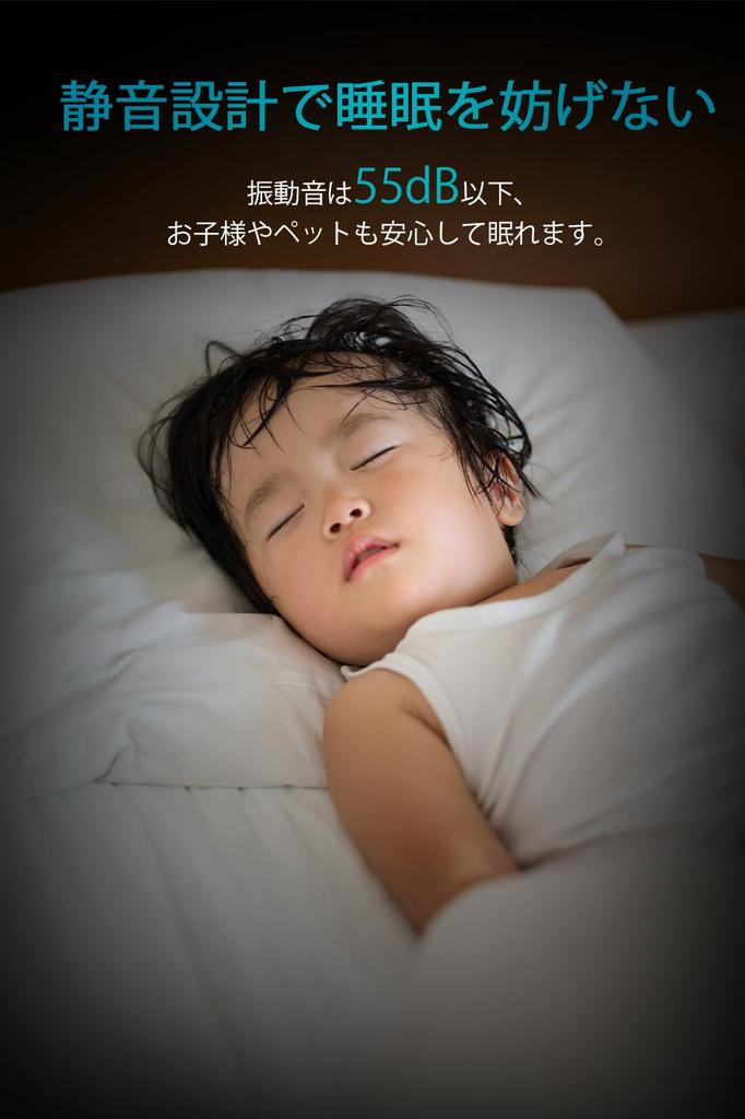 Goby Elektrisk Sonisk IPX7 Stille LCD Batterinivå Modus Plakk Inkluderer 2 Erstatnings Perfekt for Dag- og Hjemmebruk Tannbørste, Vibrasjon, Vanntett,