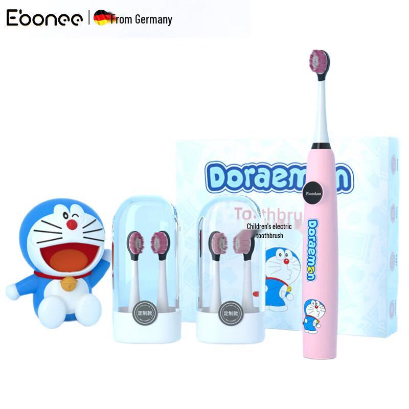 

Ebonee C5 Doraemon Kids Smart Sonic Electric Toothbrush