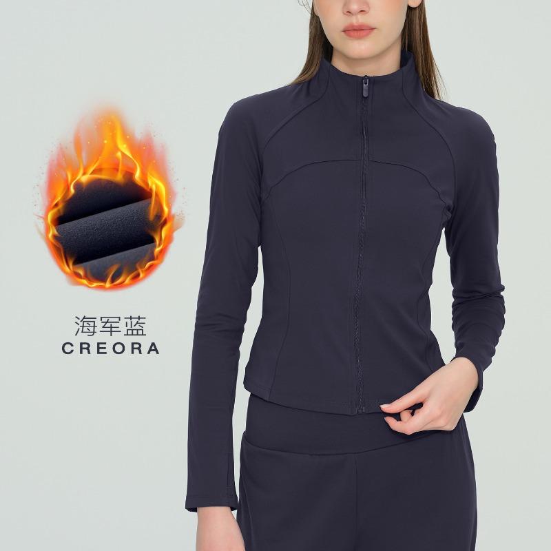 Autumn and Winter Thickened Velvet Yoga Clothes Jacket Yoga Top Stand-up Collar Slim Fitness Thin Sports Fitness Clothes