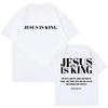 2026 Christian Bible Verse Merch T Shirt Streetwear Fashion Oversized O-Neck T-shirts Men Women Casual Co