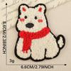 Self-Adhesive Chenille Animal Embroidery Patch for Clothing Accessories