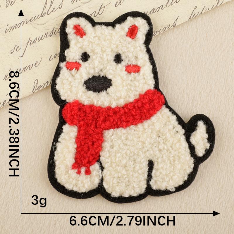 Self-Adhesive Chenille Animal Embroidery Patch for Clothing Accessories