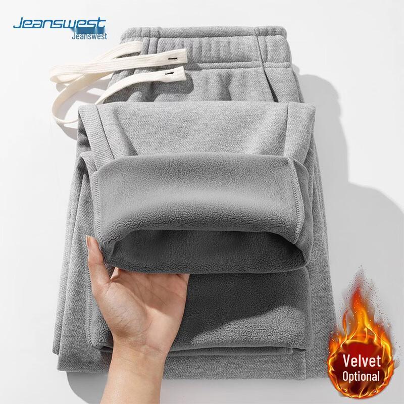 Jeanswest Men s Casual Jogger Pants M