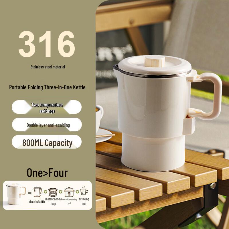 Wutuo Portable Folding Stovetop Kettle