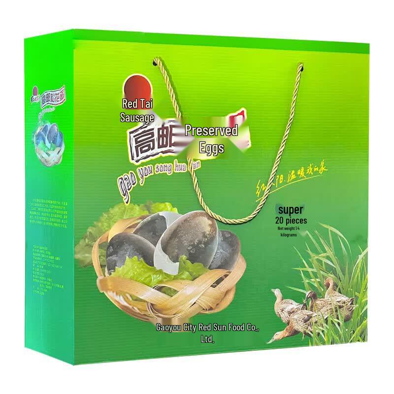 Hong Tai Yang Preserved Eggs Gift Box