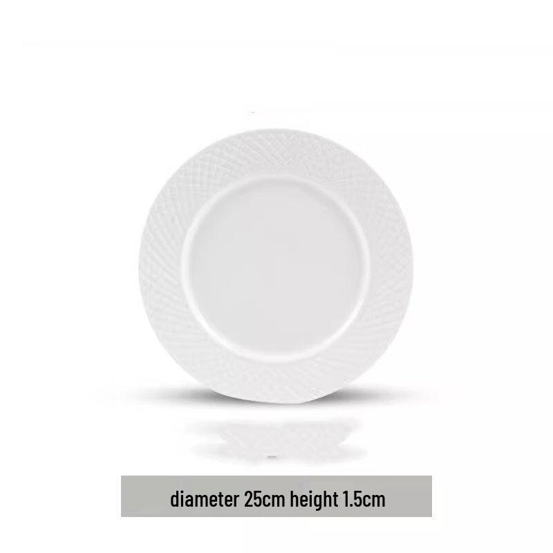 ZISIZ Ceramic Dinner Plate