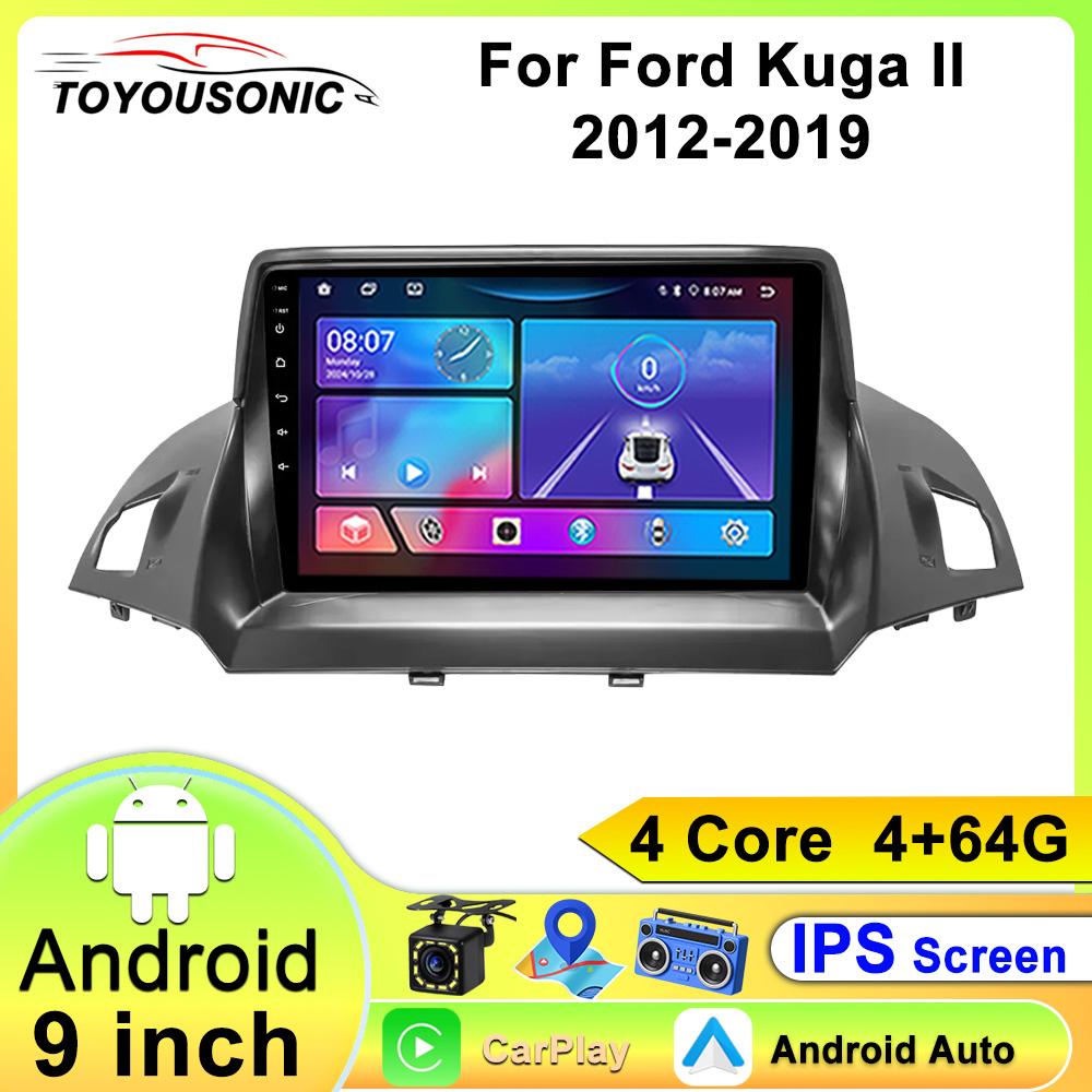 X-REAKO Car Video Player for Ford Kuga II 2012-2019 GPS Navigation Built-in Dsp Carplay Autoradio Android Head Unit