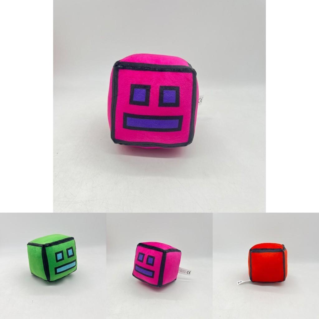 Weiches und flauschiges Geometry Dash Plüschtier Perfekt für Ihre Sammlung