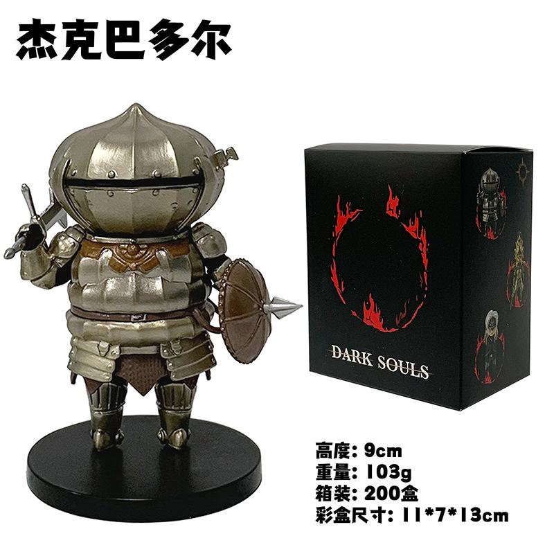 Dark Souls Artorias The Abysswalker Onion Knights Solaire of Astora Fire Keeper PVC Figure Collectible Model Toys