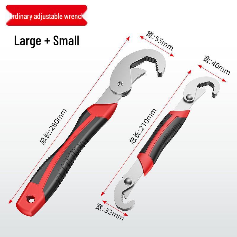 Cheie reglabilă universală multifuncțională pentru lucrări rapide la conducte