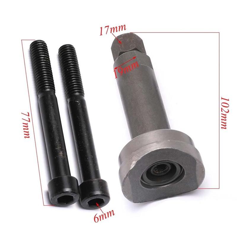 Kit de instrumente extractor pin piston din oțel pentru motocicletă ATV Universal Calitate înaltă