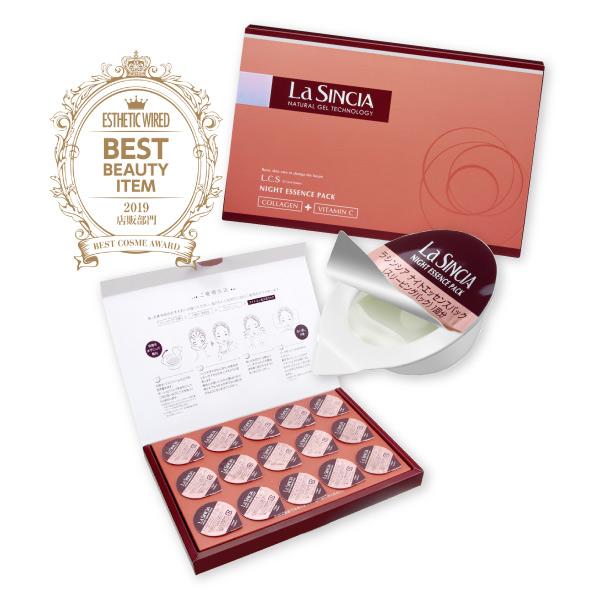 LA SINCIA Night Essence Pack essenza notturna con collagene e vitamina C, 15 pz. da 1,2 ml ciascuno