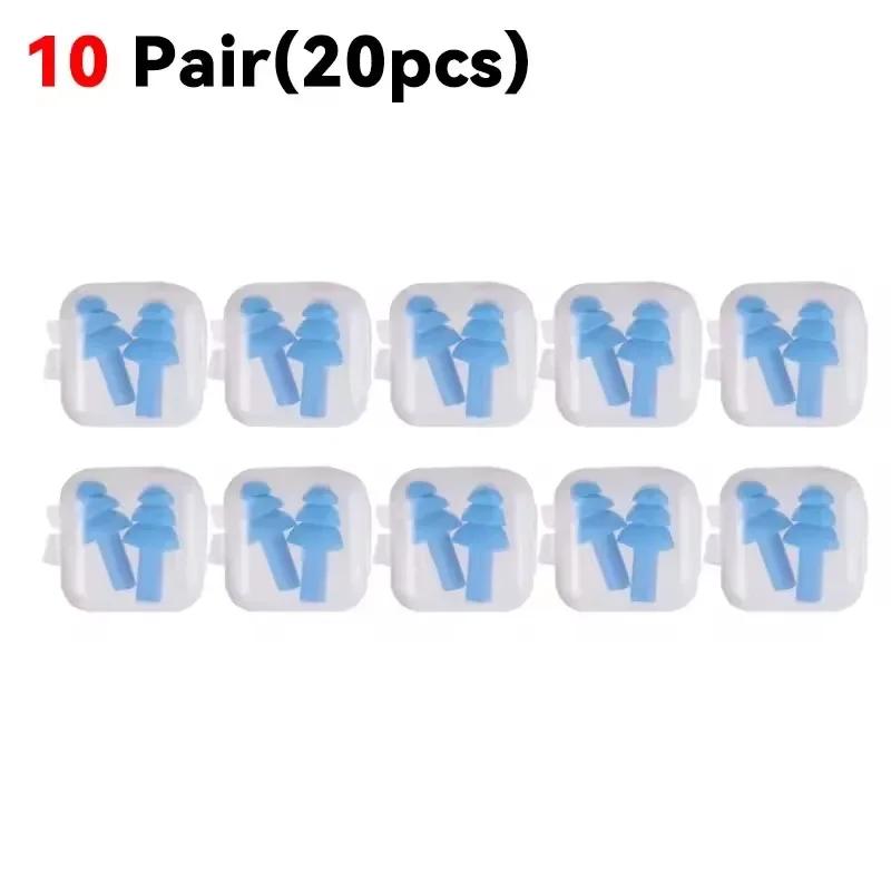 Waterproof Silicone Ear Plugs Noise Cancelling Sleeping & Swimming Earplugs Reusable Comfortable Hearing Protection Earplug