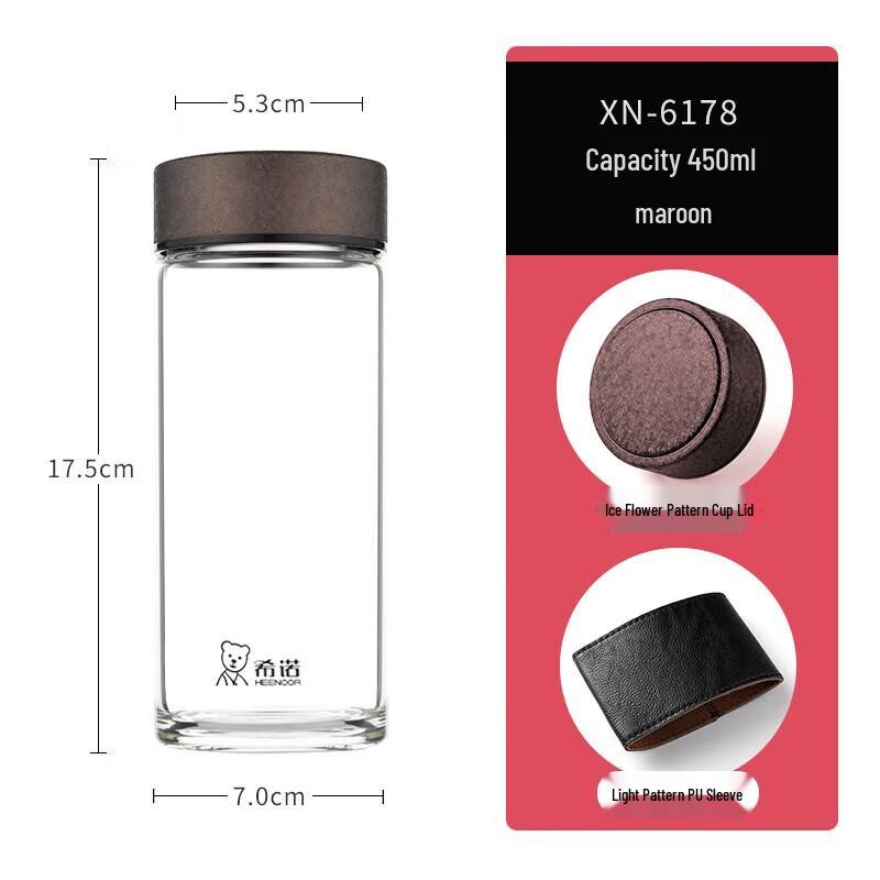 Xinuo Single-Layer Glass Cup