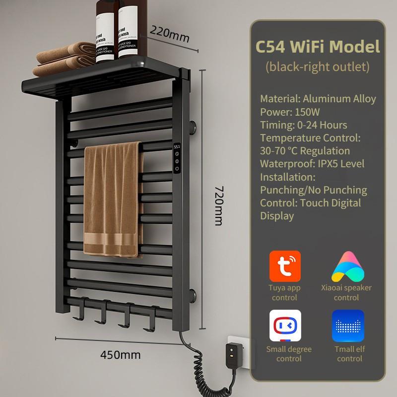 Household Intelligent Constant Temperature Drying Bathroom Towel Bar Touch Control Storage Rack Electric Towel Rack
