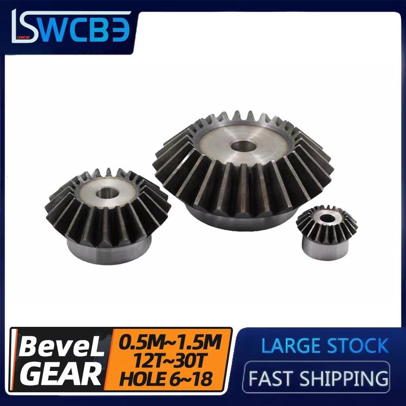 Precision Umbrella Gear 45# Steel Standard Hole Bevel Gear Quenched 90 Degree Transmission Screw Hole Fixed 6mm