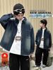 2026 Autumn/Winter Boys' Thick Warm Fleece-Lined Denim Jacket, Korean Style Long-Sleeve