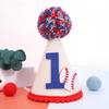 WAUAO Baseball 1st Birthday Party Hat - Rookie Of The Year Birthday Decorations,Baseball 1st Birthday Decorations,Baseball First Birthday Crown