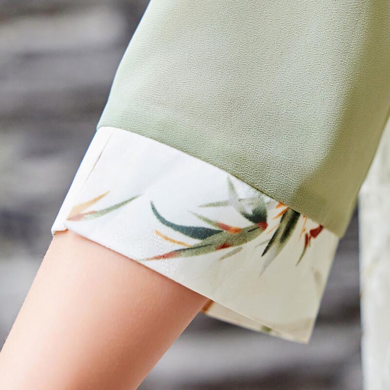 Pasite Women's Floral Print Summer Top & Pants Set