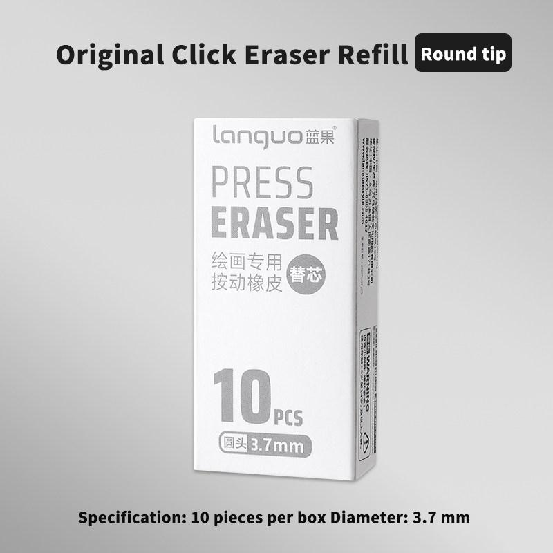 Push-Type Pencil Eraser Retractable Automatic Pencil Rubber High Precision Eraser Correction Highlight Rubber Tools Art Supplies
