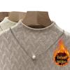 Women's Fleece Sweater Base Layer: Plus Velvet Thick Knitwear with Half-High Neck - 2025 Autumn/Winter Collection