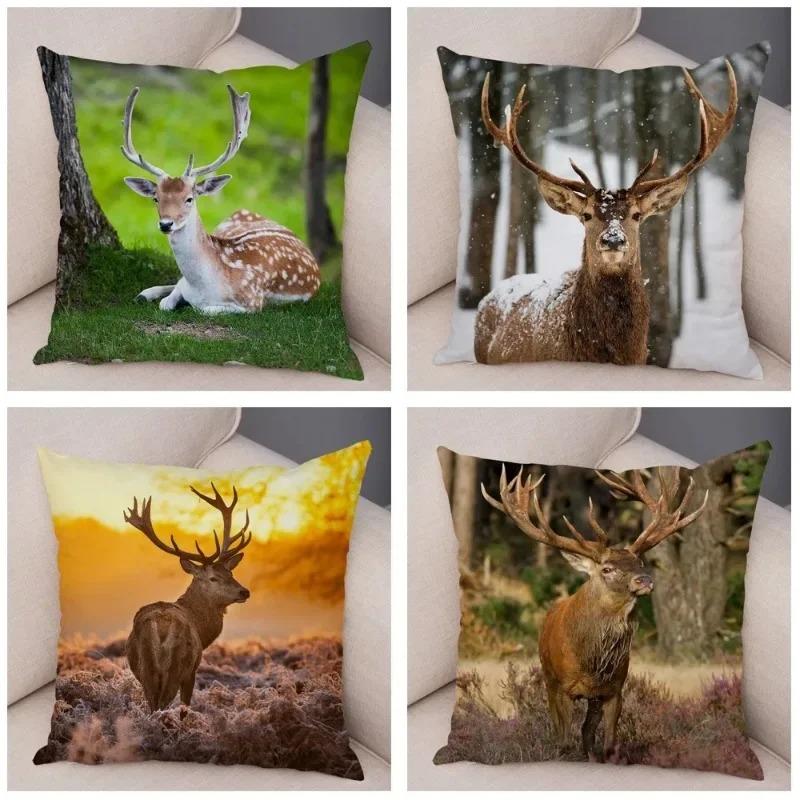 Home Decor Deer In Nature: Realistic Wildlife Cushion Covers Pattern Cushion Cover Suitable For Sofa Bedroom Car Pillow Cover