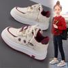 2026 Spring Girls' Cartoon Running Shoes - Versatile White Sneakers for Children