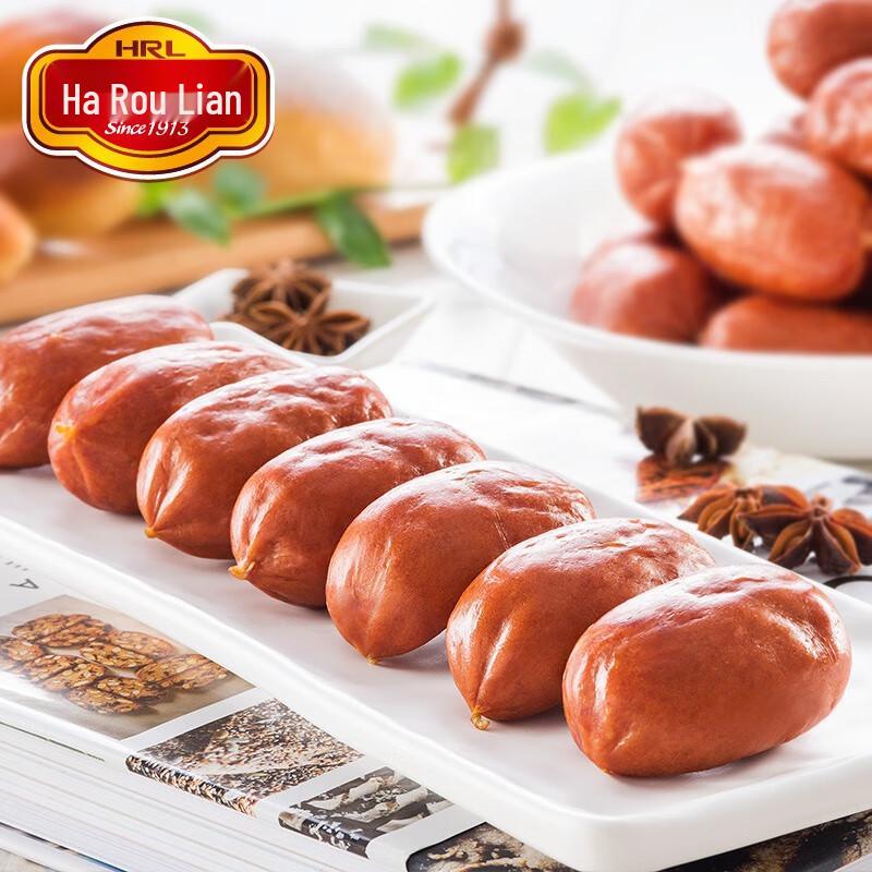 Harbin Sweet Honey Meat Jujube Sausages