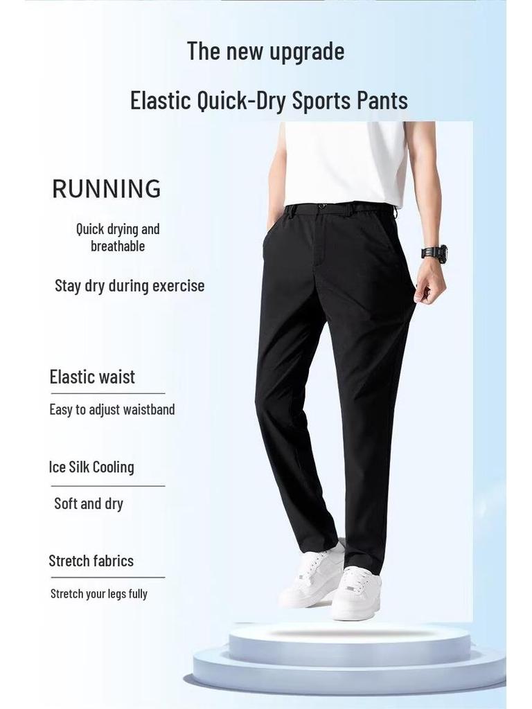 Men's Quick-Dry Ice Silk Elastic Waist Casual Pants - Straight Leg, Loose Fit