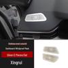 Stainless Steel Dashboard Air Vent Speaker Cover for 2020-2026 Xingrui